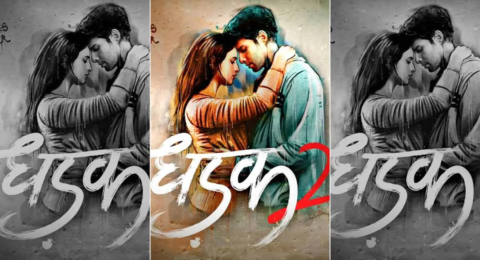 Dhadak 2 Siddhant Chaturvedi