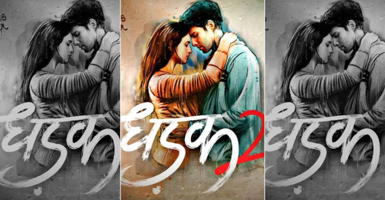 Dhadak 2 Siddhant Chaturvedi