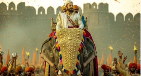Chhatrapati Shivaji Maharaj Rajyabhishek