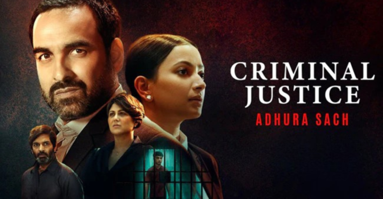Cast of Criminals Justice