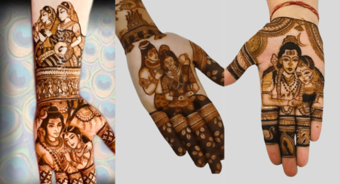 Sawan Festival Mehndi Design