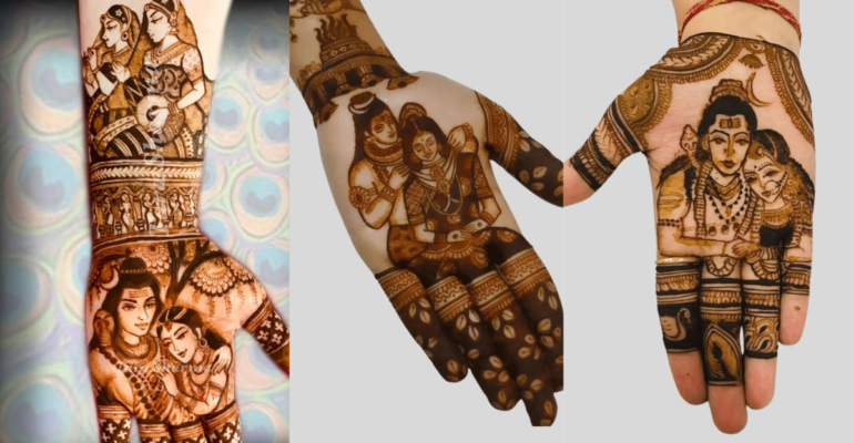 Sawan Festival Mehndi Design