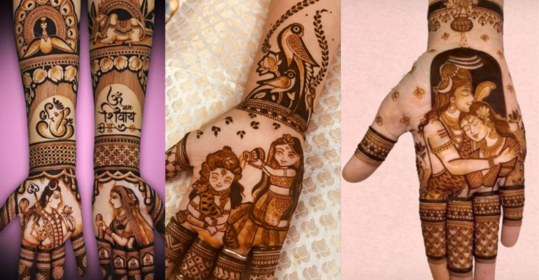 Latest Sawan Mehndi Patterns