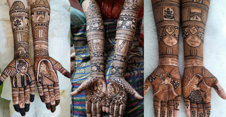 Dulhan Mehendi