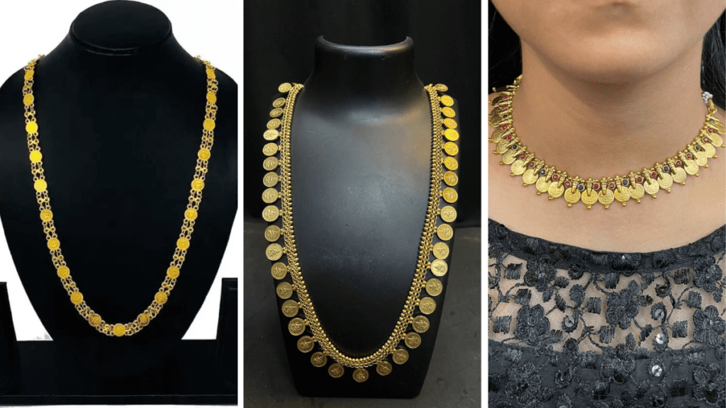 South Indian Jewellery