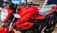 Gixxer 150
