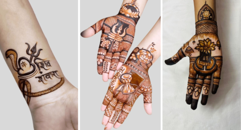 Sawan Special Mehndi Design