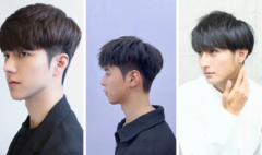 Boy Hairstyle