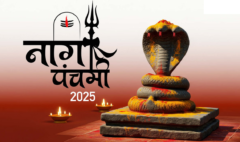 नागपंचमी