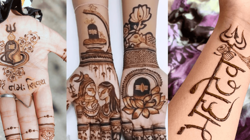 Sawan Special Mehndi