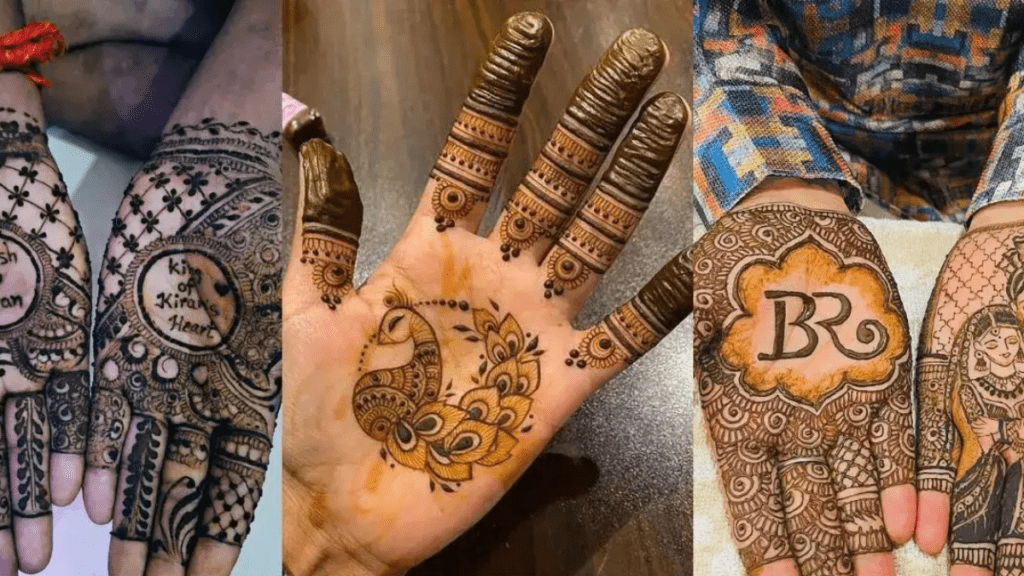 सिब्लिंग्स मेहंदी डिज़ाइन