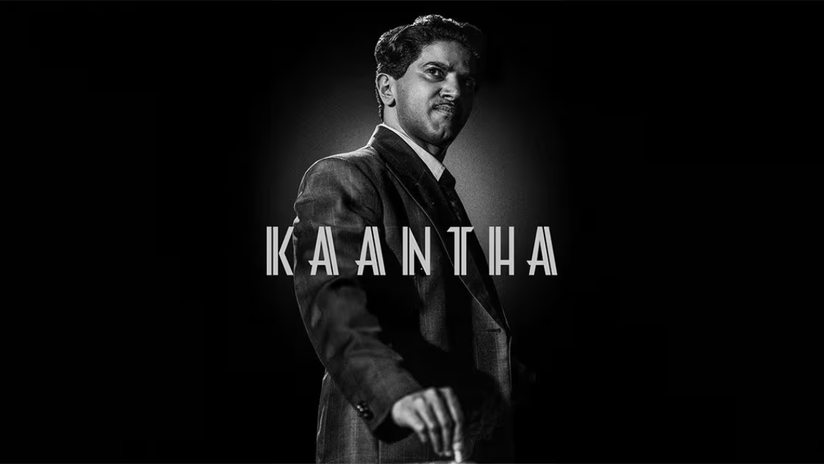 Kaantha