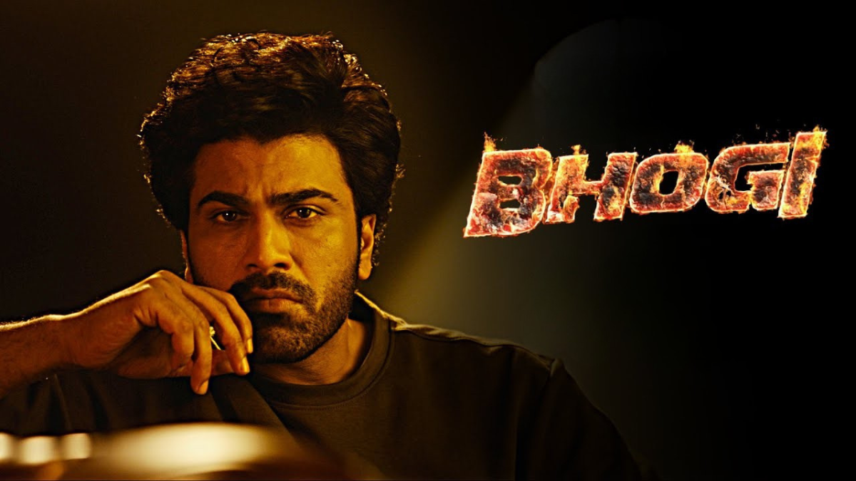 Bhogi
