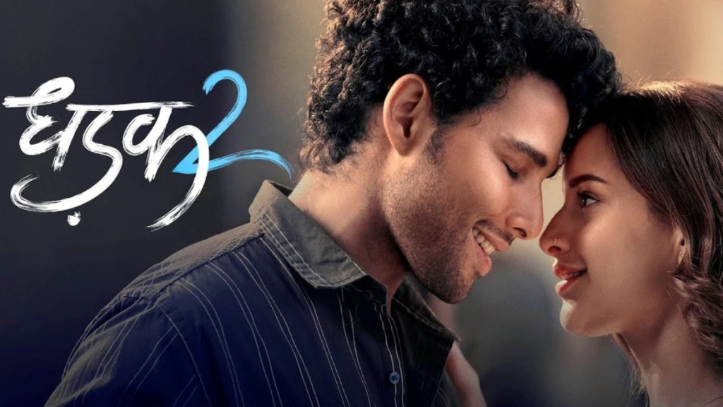 2025 August Blockbuster Movies