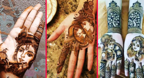 कृष्णा बांसुरी मेहंदी