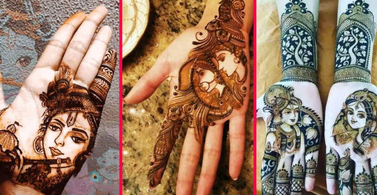 कृष्णा बांसुरी मेहंदी