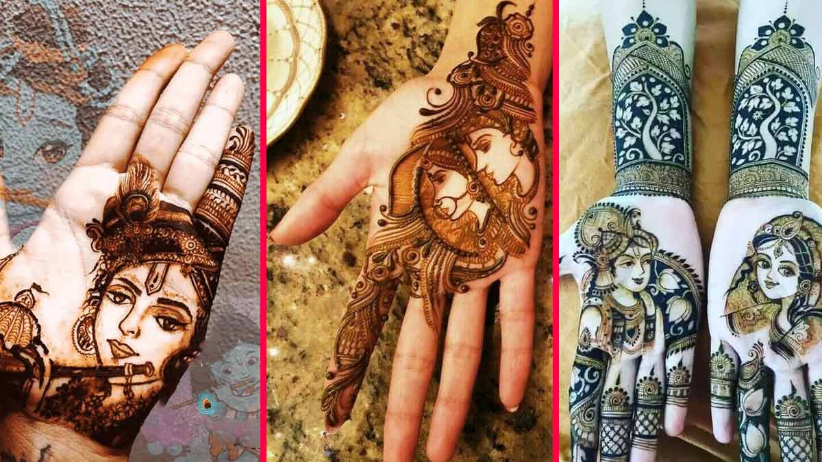 कृष्णा बांसुरी मेहंदी