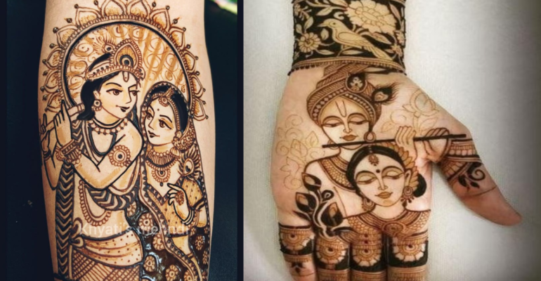 जन्माष्टमी के लिए स्पेशल