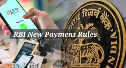 RBI new rules August 2025