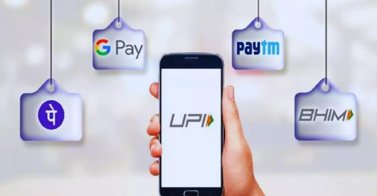 UPI Inactive ID Deactivation