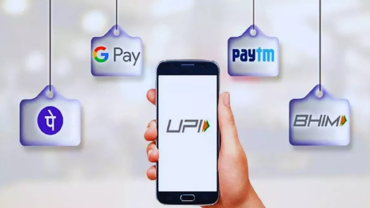 UPI Inactive ID Deactivation