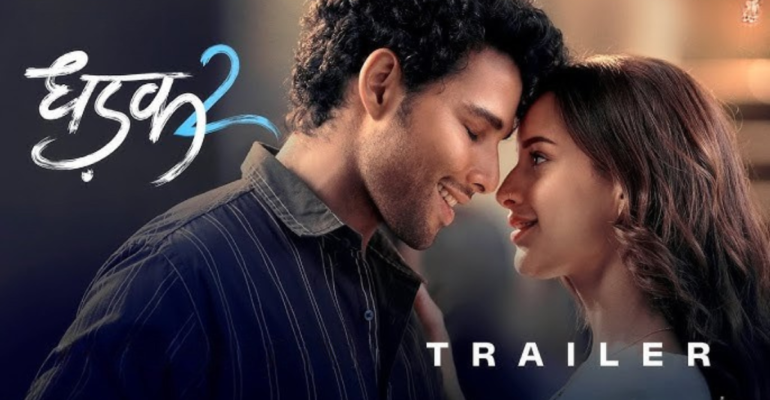 Dhadak 2 August 2025 Movie
