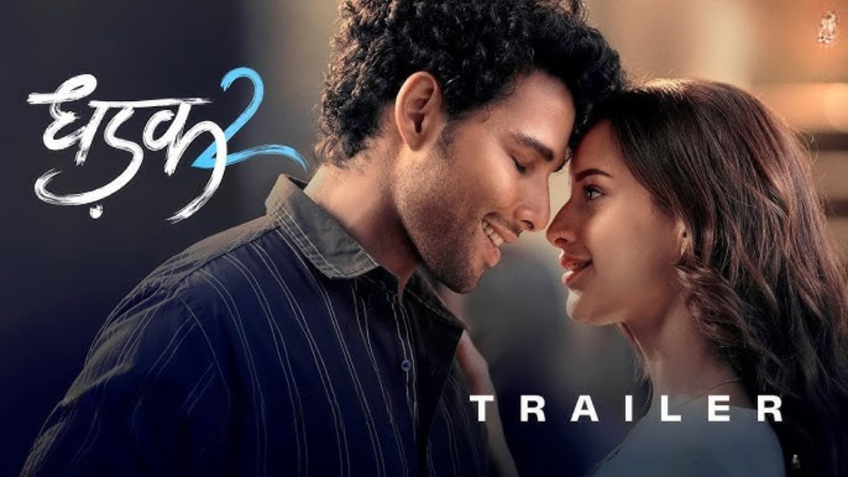 Dhadak 2 August 2025 Movie