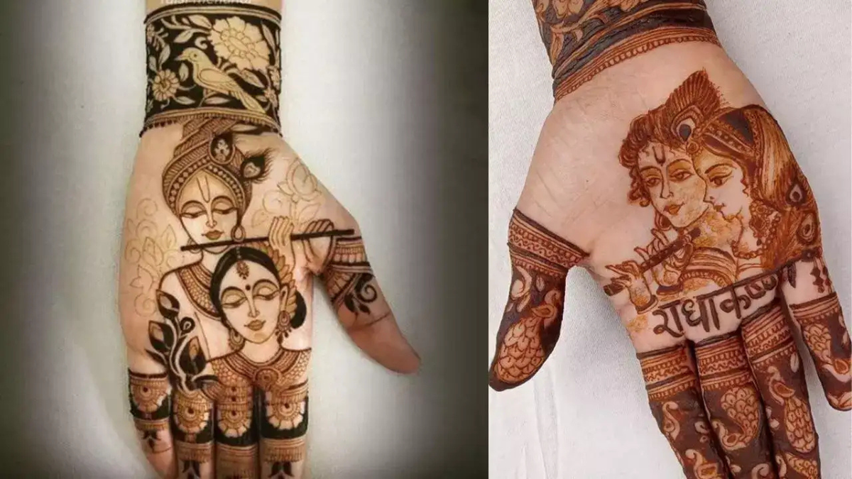 जन्माष्टमी पर हाथ मेहंदी
