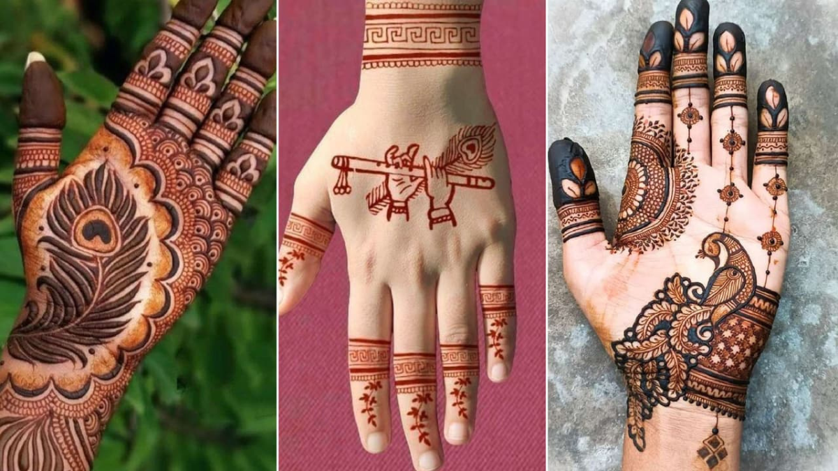 जन्माष्टमी मेहंदी फोटो