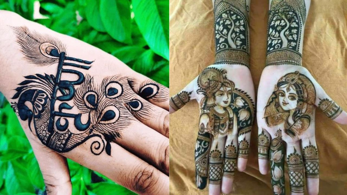 Janmashtami Special Mehndi Design