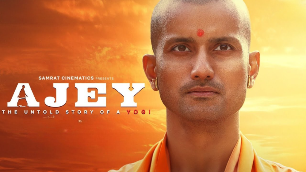 Latest Movies August 2025