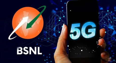 BSNL 5G फोन 2025