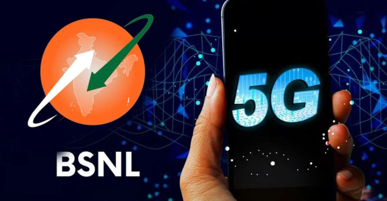 BSNL 5G फोन 2025