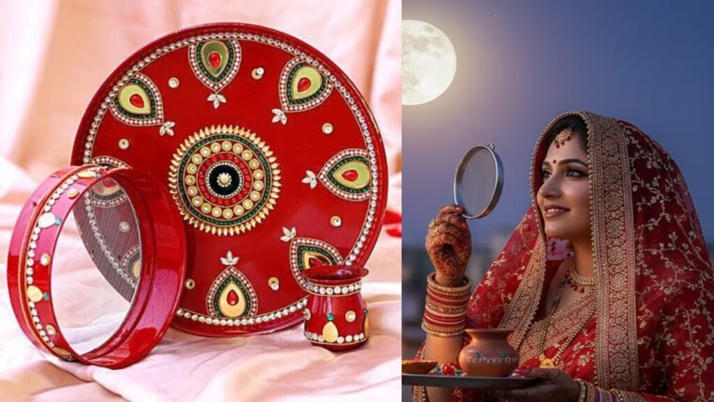 Karwa chauth date 2025