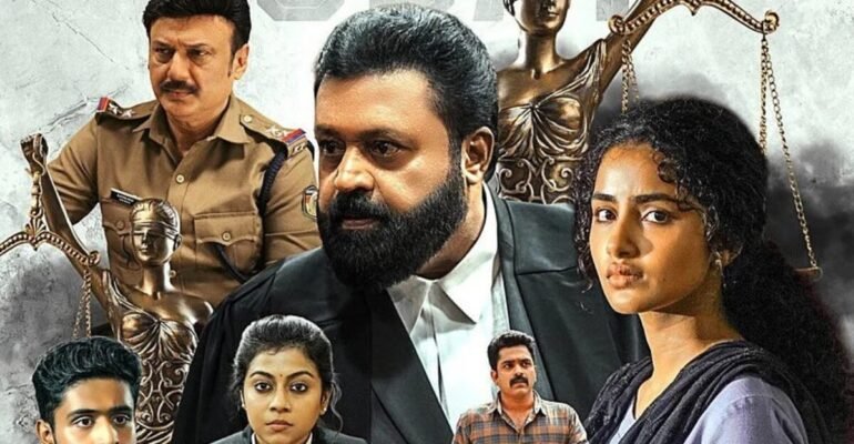 OTT Release Movies Malayalam