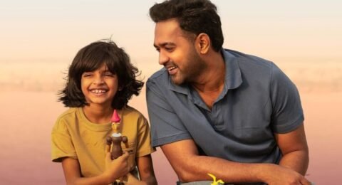 Sarkeet Movie