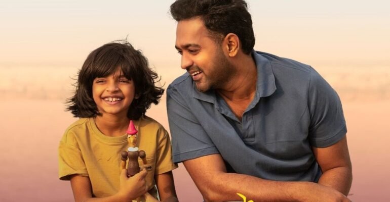 Sarkeet Movie