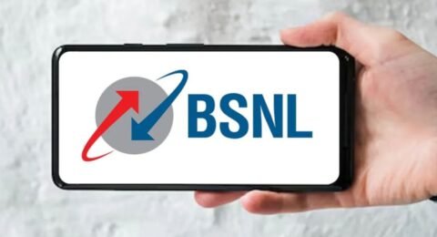 भारत संचार निगम लिमिटेड