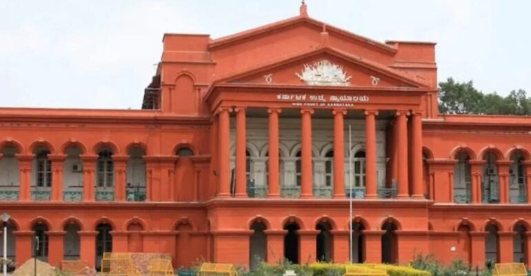 कर्नाटक हाईकोर्ट सहमति संबंध