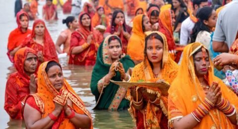 छठ महापर्व 2025