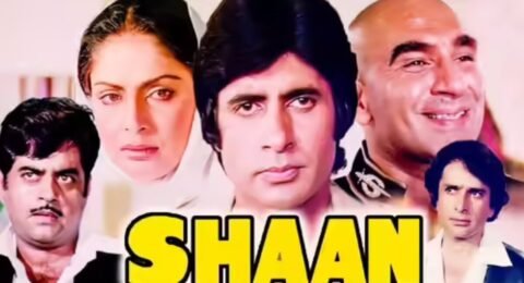 1980 की सबसे महंगी फिल्म