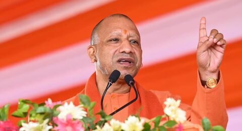कल्याण सिंह नगर जिला