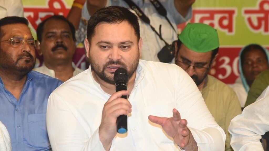 बिहार चुनाव 2025 लाइव अपडेट