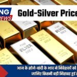 Silver-Gold Price Today