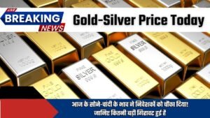 Silver-Gold Price Today