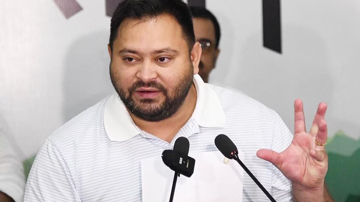 Bihar Election Manifesto