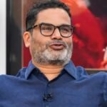 प्रशांत किशोर रिएक्शन