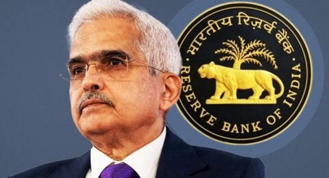 RBI की अनोखी पहल
