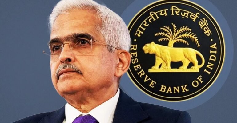RBI की अनोखी पहल