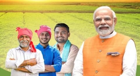PM Kisan Yojana